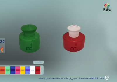 درب دو تیکه طرح قارچی