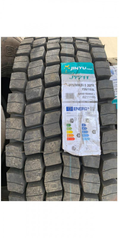 فروش لاستیک کومهو