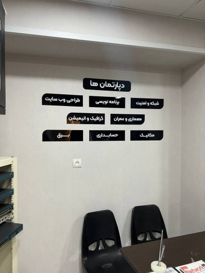 تخفیف ویژه دوره برنامه نویسی سایت فرانت اند در کرج