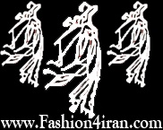 قبول سفارش طراحی و دوخت مانتو شلوار از سراسر ایران