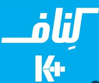 کناف چالوس،بوردکس رطوبتی چالوس اجرای کناف بهرام زمرد