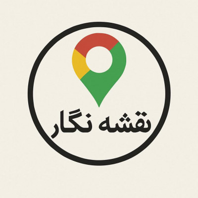 نقشه نگار