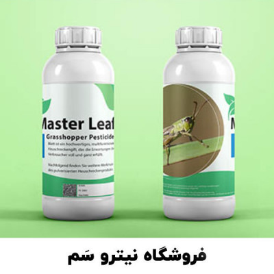 بهترین سم ملخ کش - سم تخم ملخ مزرعه