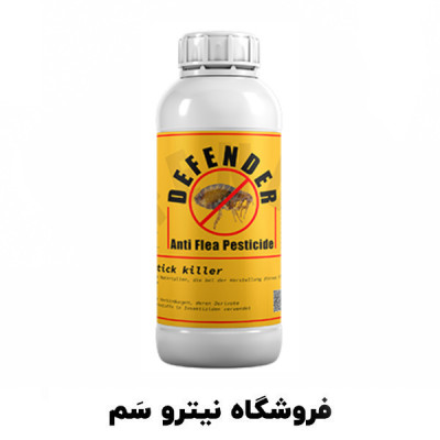 سم کک - خرید سم کک قوی