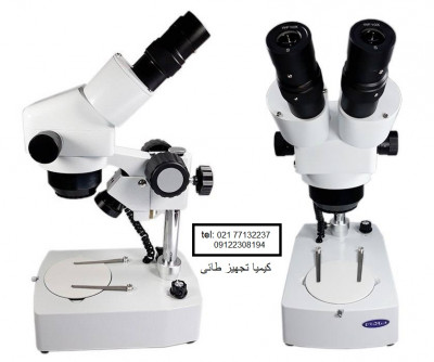 واردکننده و عرضه کننده انواع میکروسکوپ اپتیکا