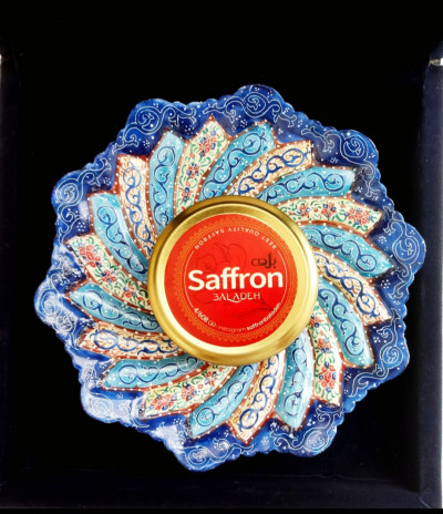 زعفران ،saffran
