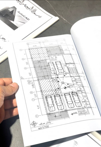 📏 دوره تخصصی نقشه‌کشی معماری و AutoCAD