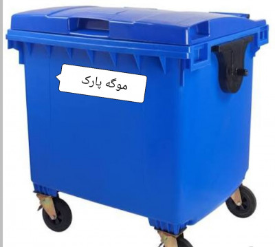 تولید کننده انواع سطل زباله های گالوانیزه و نیمکت 