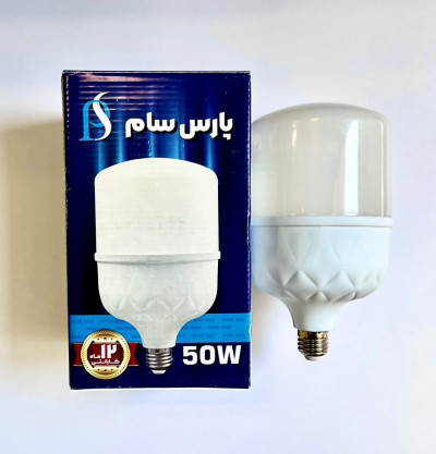 الکتریکی پارس سام پلاس