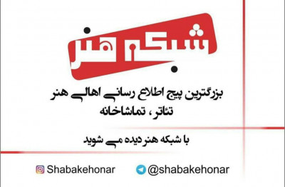 آموزش تخصصی گویندگی و دوبله در جام جم