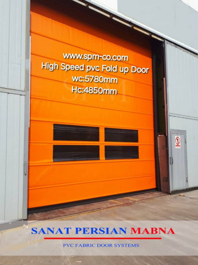 درب سریع بازشو فولداپ و رولاپ برند SPM