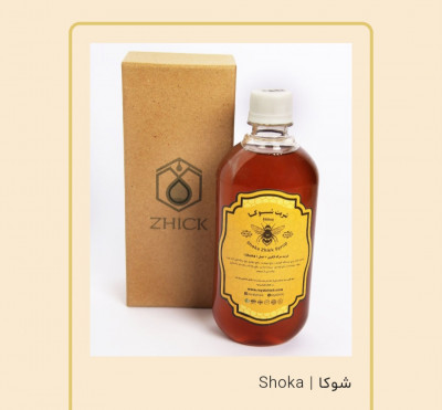 ژل رویال خالص بدون پک یخ یا مخلوط عسل 