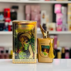 خرید عطر کازاموراتی لیرا اورجینال