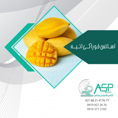 اسانس و طعم دهنده انبه مقاوم به حرارت خوراکی طعم دهنده انبه خوراکی و تنباکویی