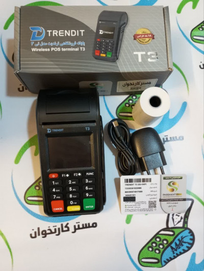 فروش انواع دستگاه های کارتخوان آکبند تولید ایران