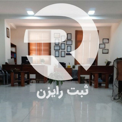 ثبت برند  ثبت شرکت