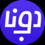 طراحی سایت حرفه‌ای و دوره‌های آموزشی تخصصی با دوناوب 