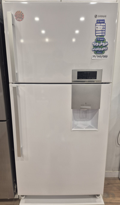 یخچال بالا فریزر ۲۷فوت اسنوا