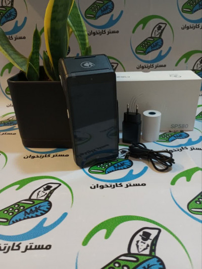 🤩یه ابزار کوچک برای رشد بزرگ کسب و کار🤩