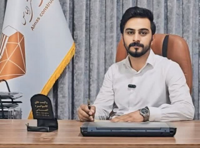 کارشناس و ناظر ساختمان
