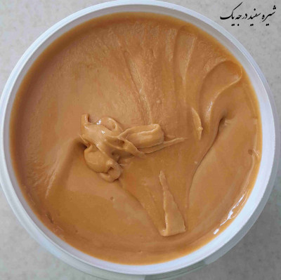فروشگاه آنلاین ملایر سوغات