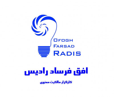 ثبت اختراع داخلی و بین‌المللی (PCT) / با حفظ محرمانگی NDA