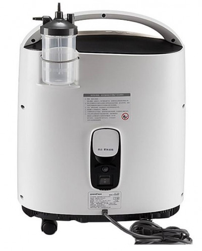 تعمیر اکسیژن ساز یویو