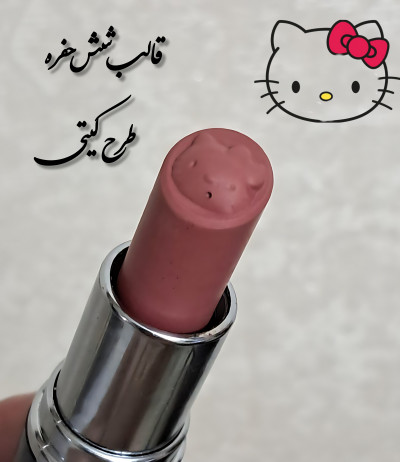 قالب رژلب سیلیکونی 