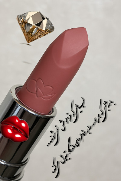قالب رژلبسیلیکونی دو حفره طرح الماسی 