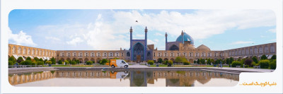اعطای نمایندگی