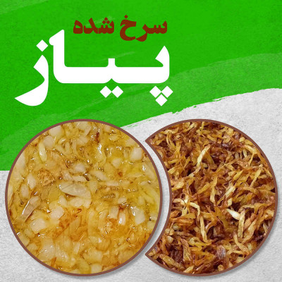دیجی مزرعه تولید کننده سبزیجات و صیفیجات