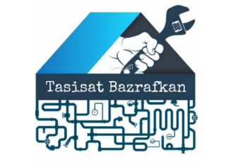تاسیسات ساختمان بذرافکن در شیراز 