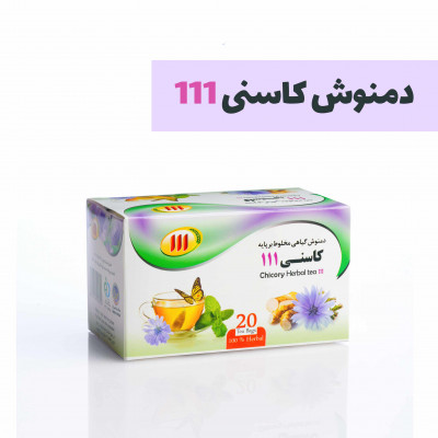 دمنوش کاسنی