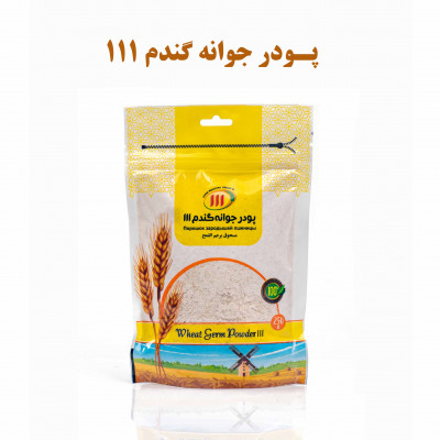 خواص پودر جوانه گندم