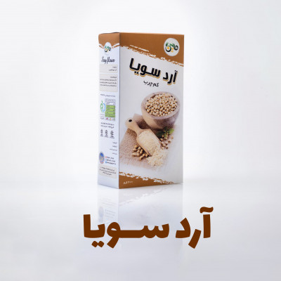آرد سویا