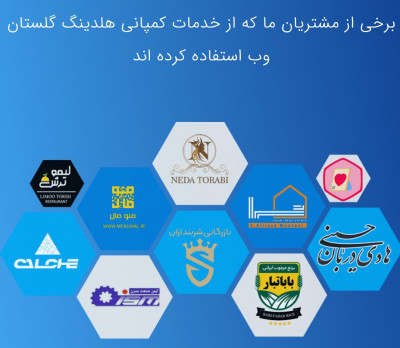 طراحی سایت فقط و فقط 2میلیون