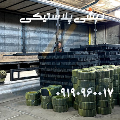 کارزخانه تولید نبشی پلاستیکی بسته بندی و دستگاه نبشی