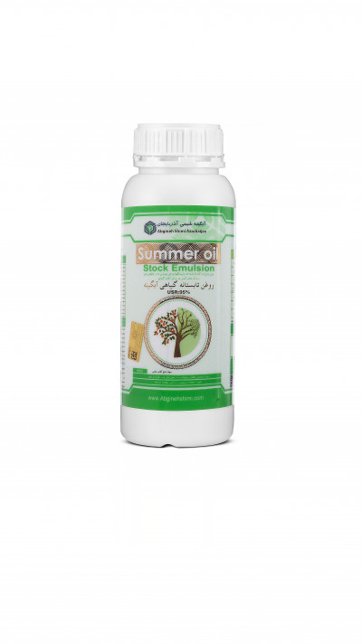 فروش روغن تابستانه آبگینه شیمی آذربایجان به صورت عمده و خرده