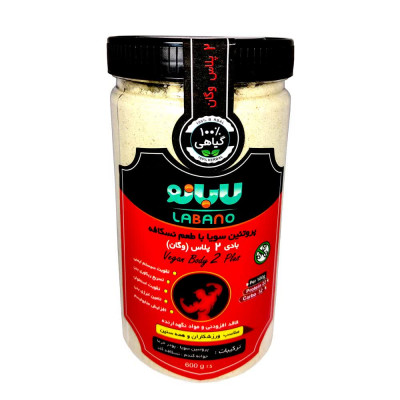 پروتئین گیاهی