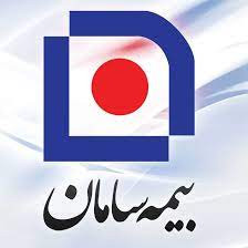 بیمه سامان