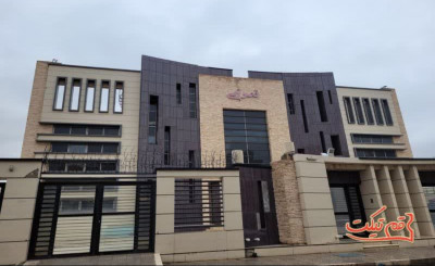 فروش بلیط استخر قم 