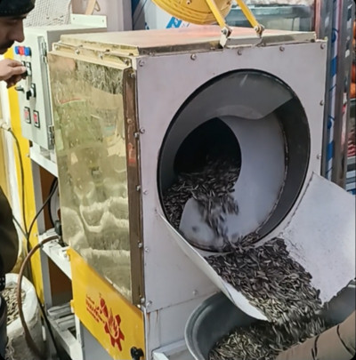 دستگاه شورکن و طعم‌دهی تخمه و آجیل (کارگاهی و صنعتی)