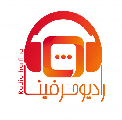 حرفینا ؛ صدای همگرایی در بستر گفتگو، تبادل نظر، تفکر، سواد رسانه‌ای