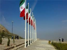 تولید و ساخت پایه پرچم لوله ای و میله پرچم