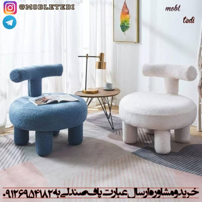 پاف مبلی صندوق دار ندی 