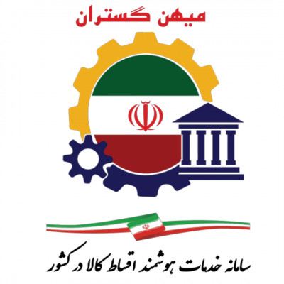 اعطای نمایندگی