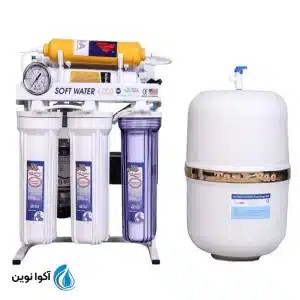 خرید تصفیه آب سافت واتر (Soft Water) از نمایندگی آکونوین