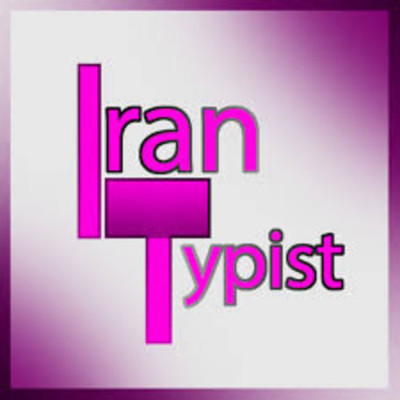 انجام کلیه پروژه های  دانشجویی و چاپ کتاب