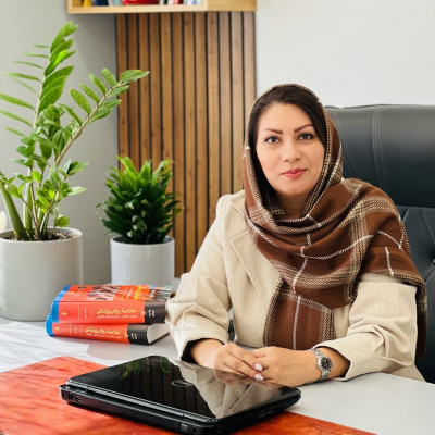 کلینیک تخصصی روانشناسی دکترفهیمه غفوریان | مشاوره ازدواج وخانواده