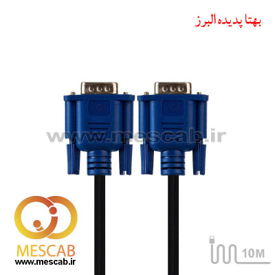 کابل VGA و HDMI